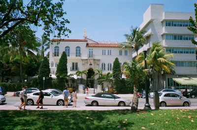 Gianni Versace Mansion South Beach (Phillip Pessar)  [flickr.com]  CC BY 
Informazioni sulla licenza disponibili sotto 'Prova delle fonti di immagine'