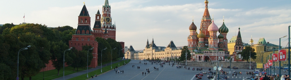 Kremlin (Harry Popoff)  [flickr.com]  CC BY 
Informazioni sulla licenza disponibili sotto 'Prova delle fonti di immagine'