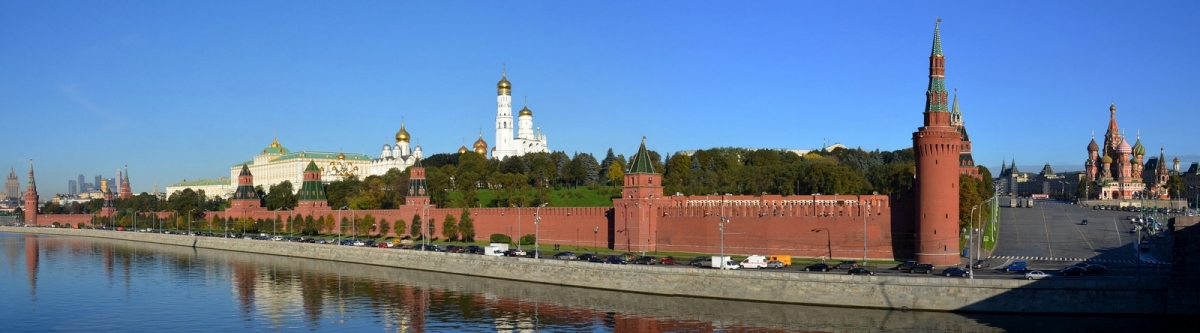 Moscow Kremlin (ruscow)  [flickr.com]  CC BY 
Informazioni sulla licenza disponibili sotto 'Prova delle fonti di immagine'