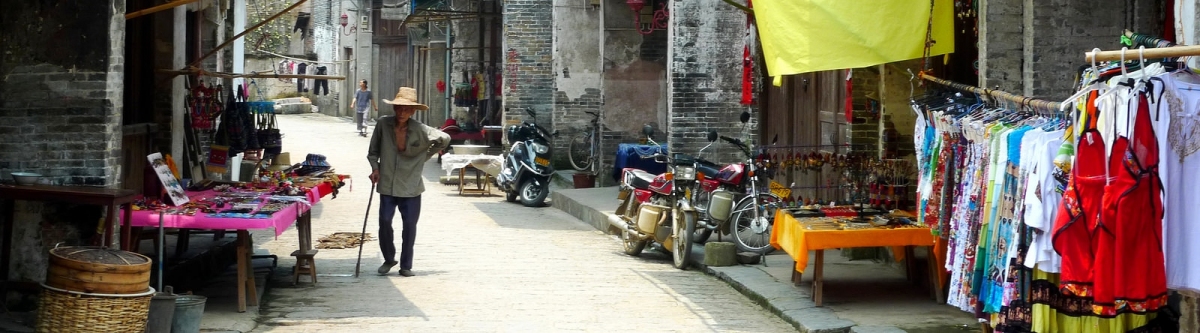 Quiet Street in Old China (steve deeves)  [flickr.com]  CC BY 
Informazioni sulla licenza disponibili sotto 'Prova delle fonti di immagine'